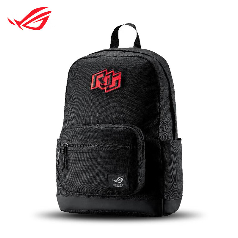 Original Rucksack ROG Player B – Laptop Backpack 15.6 Bewertung und Preis